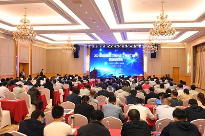 同濟大學聯合承辦智能制造工程技術人員能力提升高級研修班 賦能產業升級，引領人才培養新模式